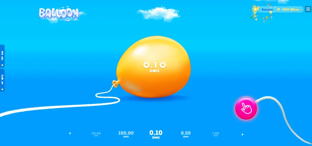 Balloon / Баллон / Балун