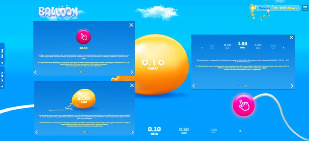 Balloon игра